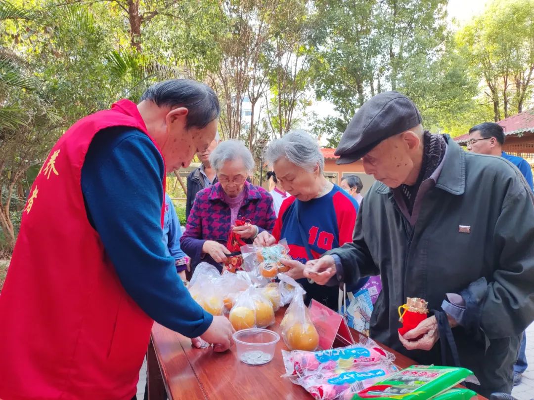 国德赶集日！养老院我的家