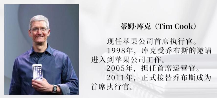 coo在公司做什么的,企业的coo是什么