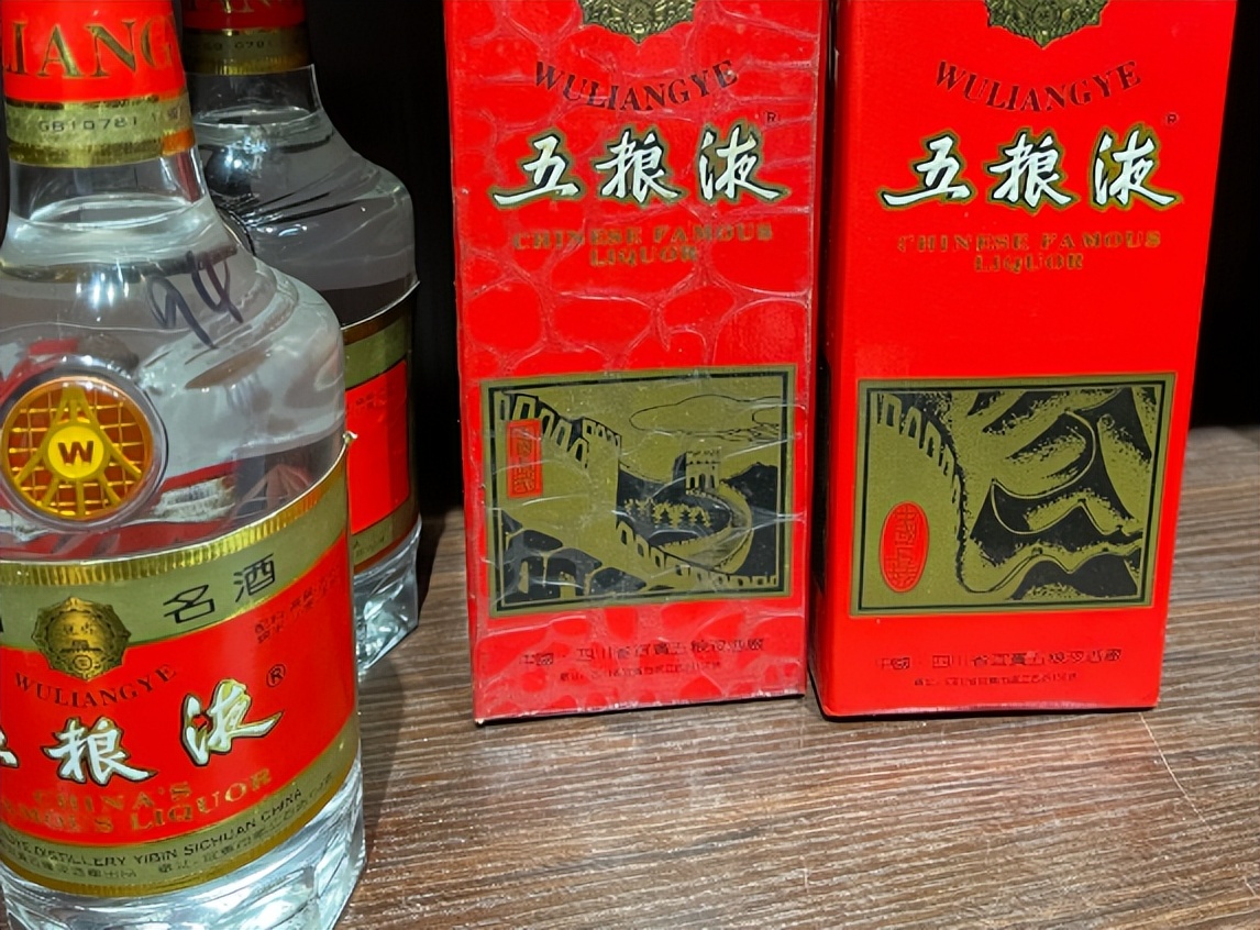 爷爷埋了黄金挖出来,爷爷40年前埋的东西