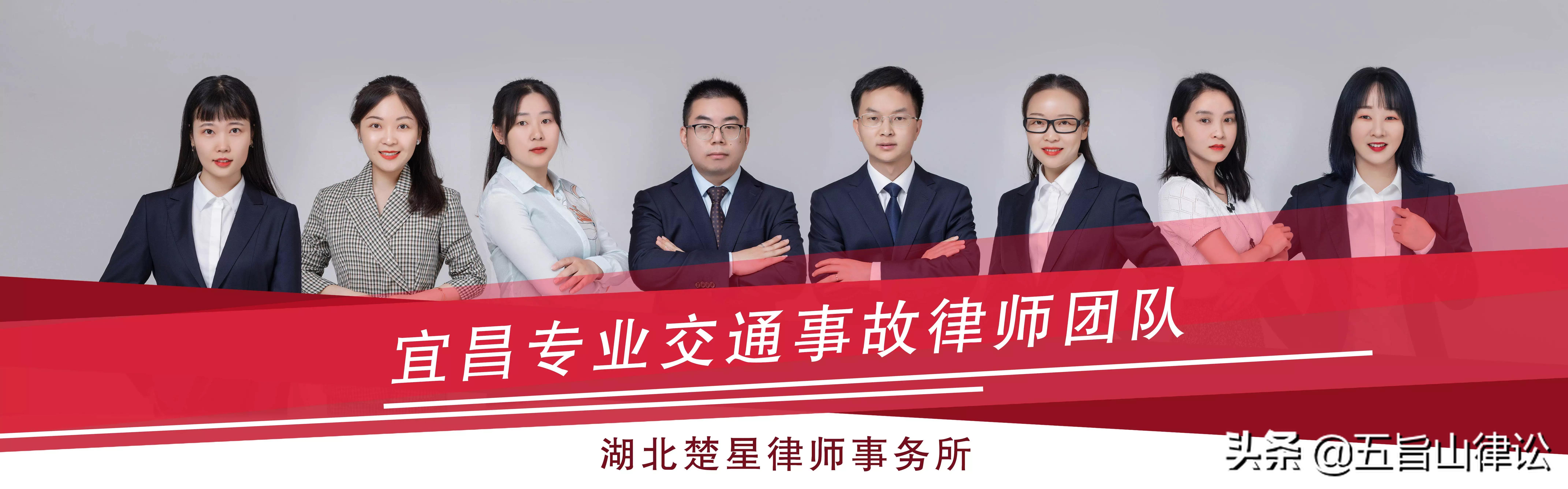 伤残鉴定踝关节功能丧失怎么测量,伤残鉴定踝关节