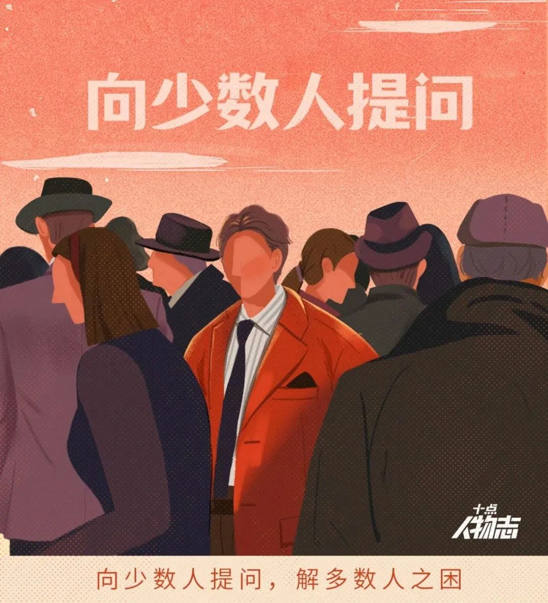 人世间作者梁晓声专访,梁晓声谈人世间背后故事