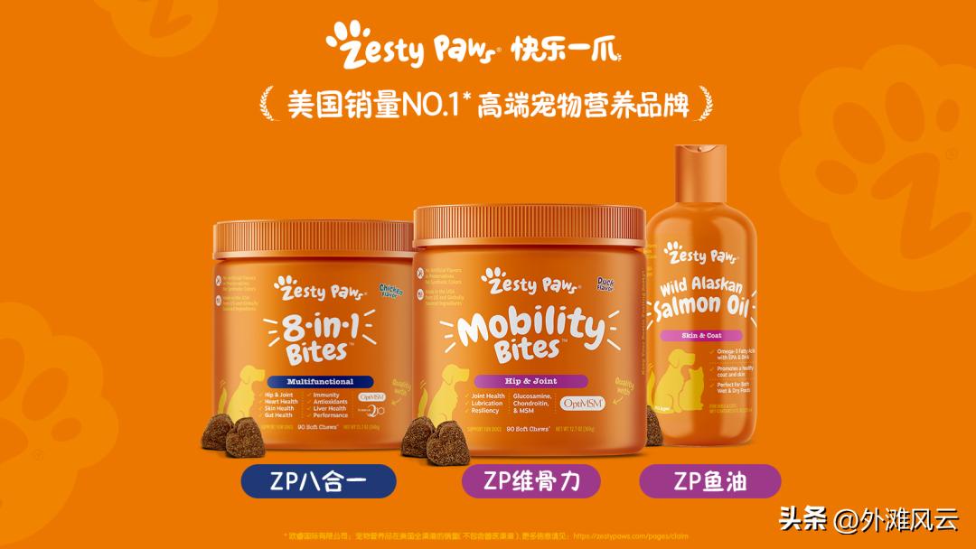 营收近70亿，深化推进全家庭营养健康，这家公司“半年报”有看点