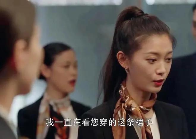 三十而已王漫妮成为店长了吗,三十而已王漫妮最开始的店长