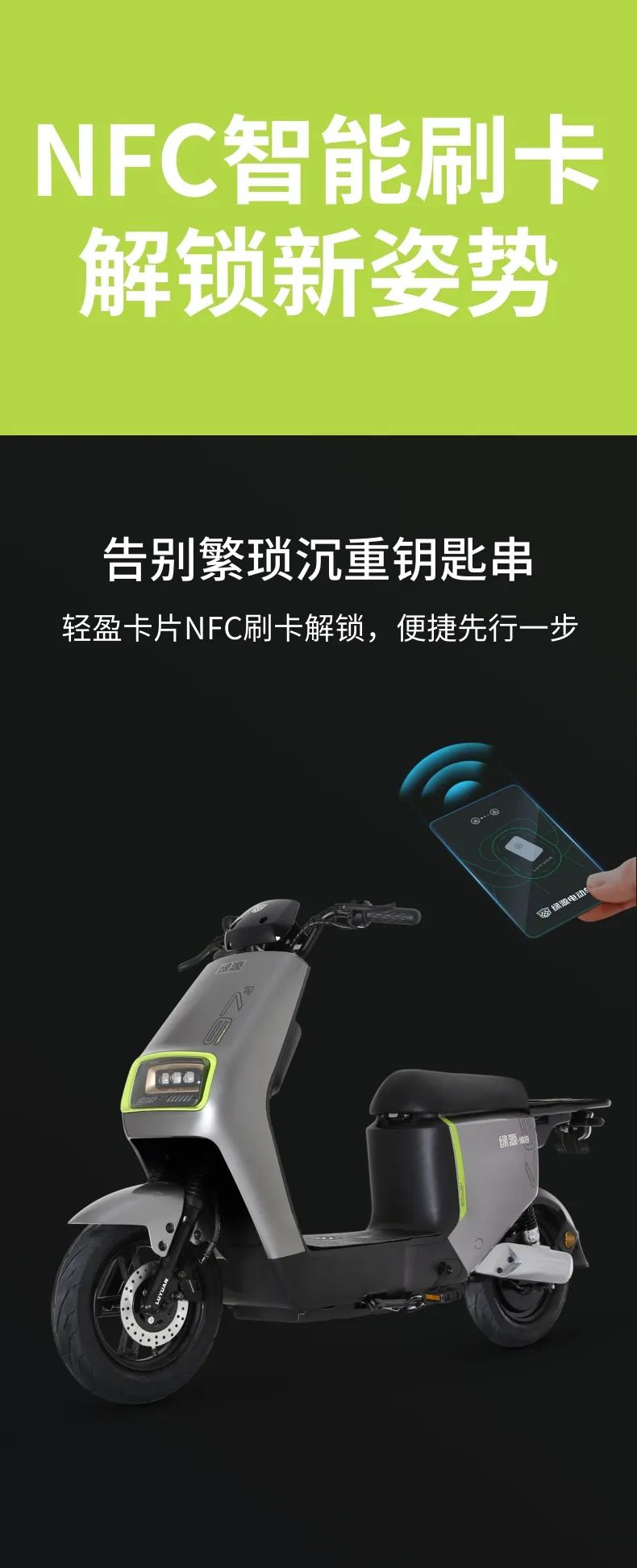 3k可以买到什么二手电动车,3k能买什么街车