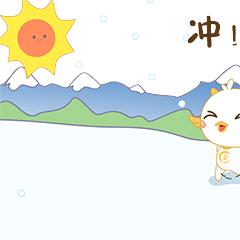 群聊必备表情图,群聊欢迎新人进群表情包