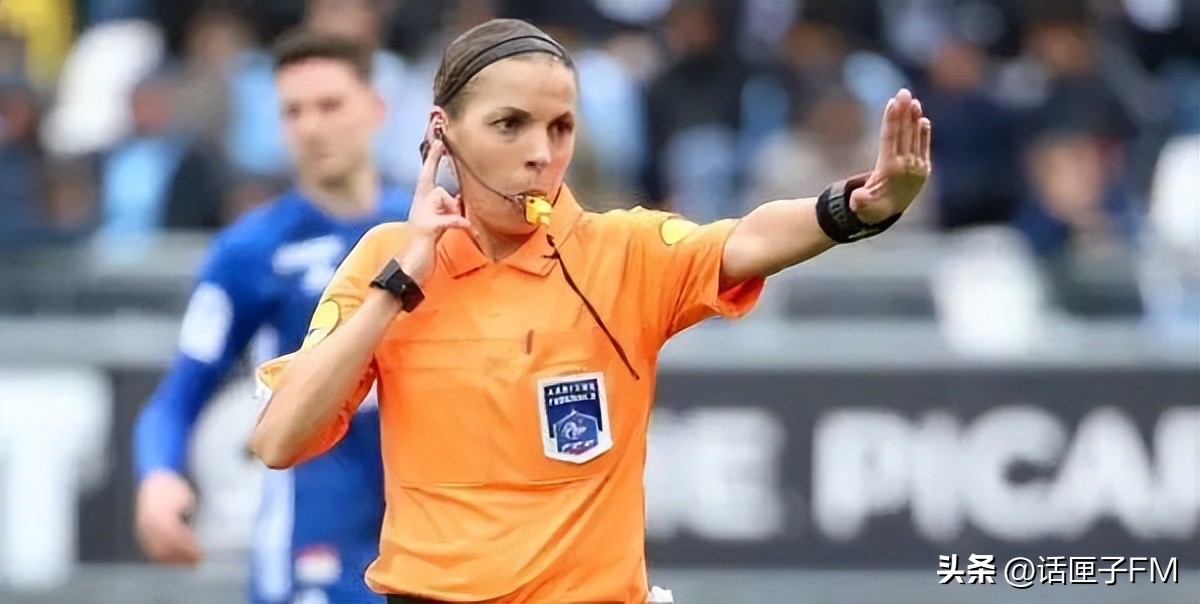 世界杯第一名女裁判,世界杯首位女主裁