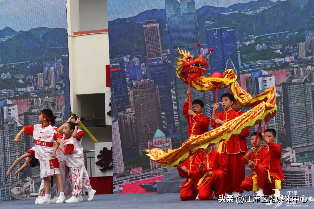 江津区滨江四牌坊小学六一儿童节,四牌坊小学六一儿童节