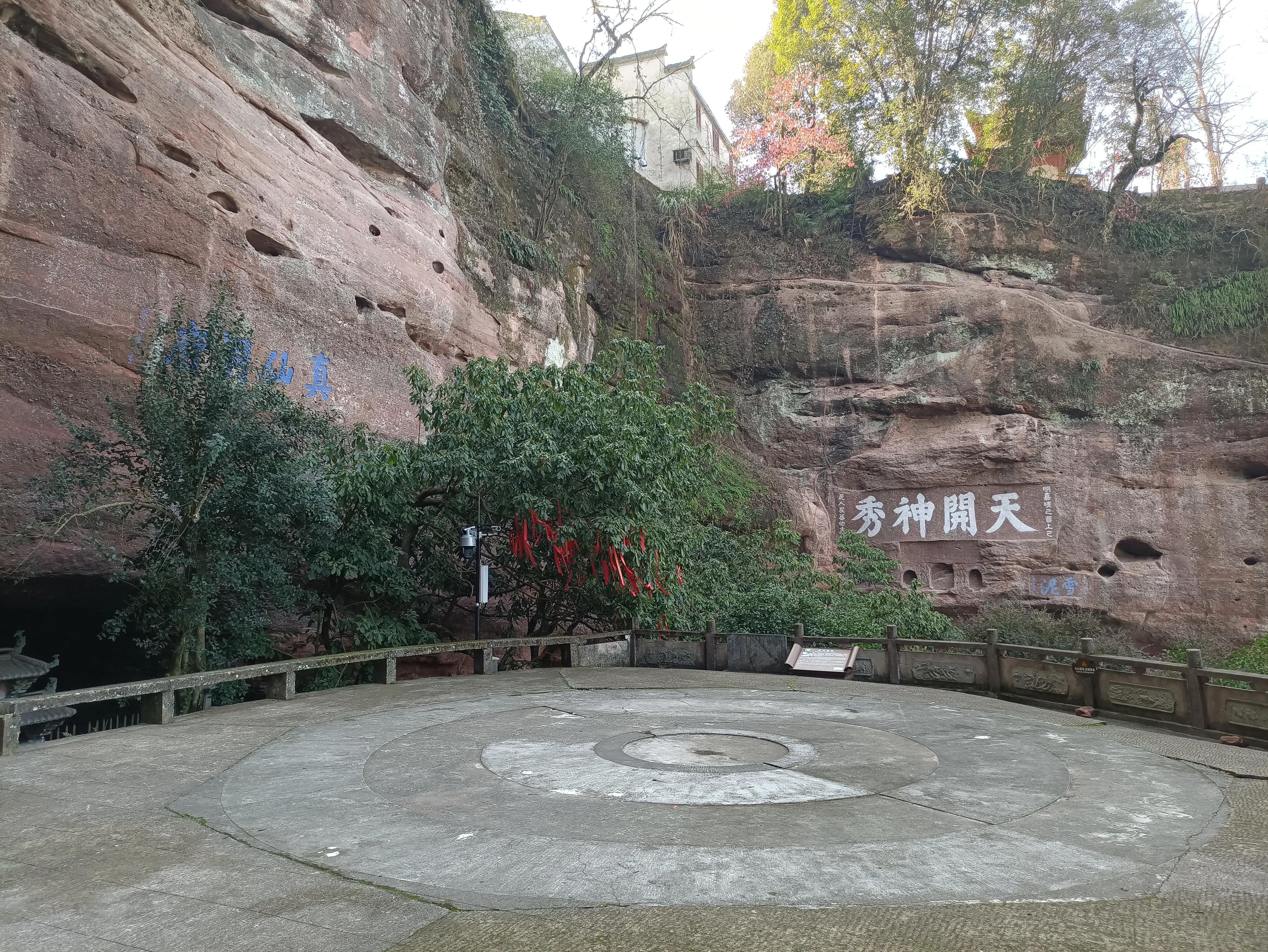 齐云山坐缆车后要游览多久,休宁齐云山景区游览图