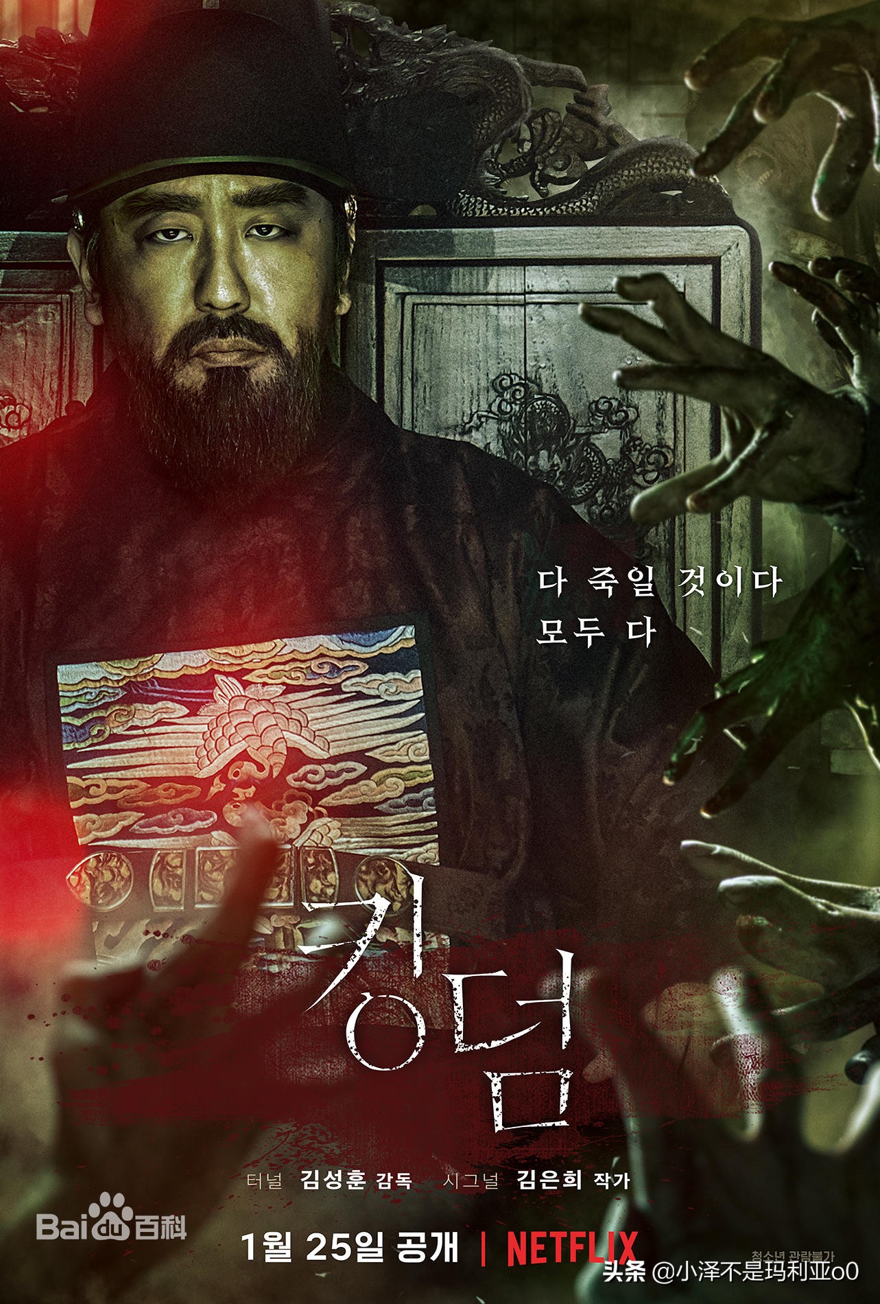 十部高分悬疑惊悚片推荐,恐怖悬疑剧推荐大片9.0以上评分