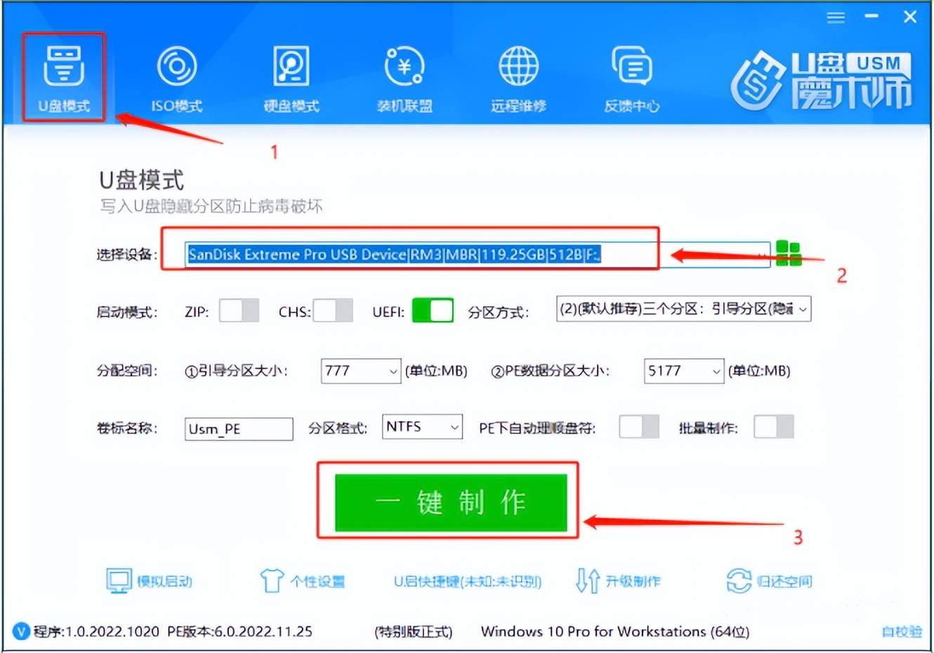 windows10系统开机密码忘了怎么办,电脑windows10开机密码忘了怎么解除