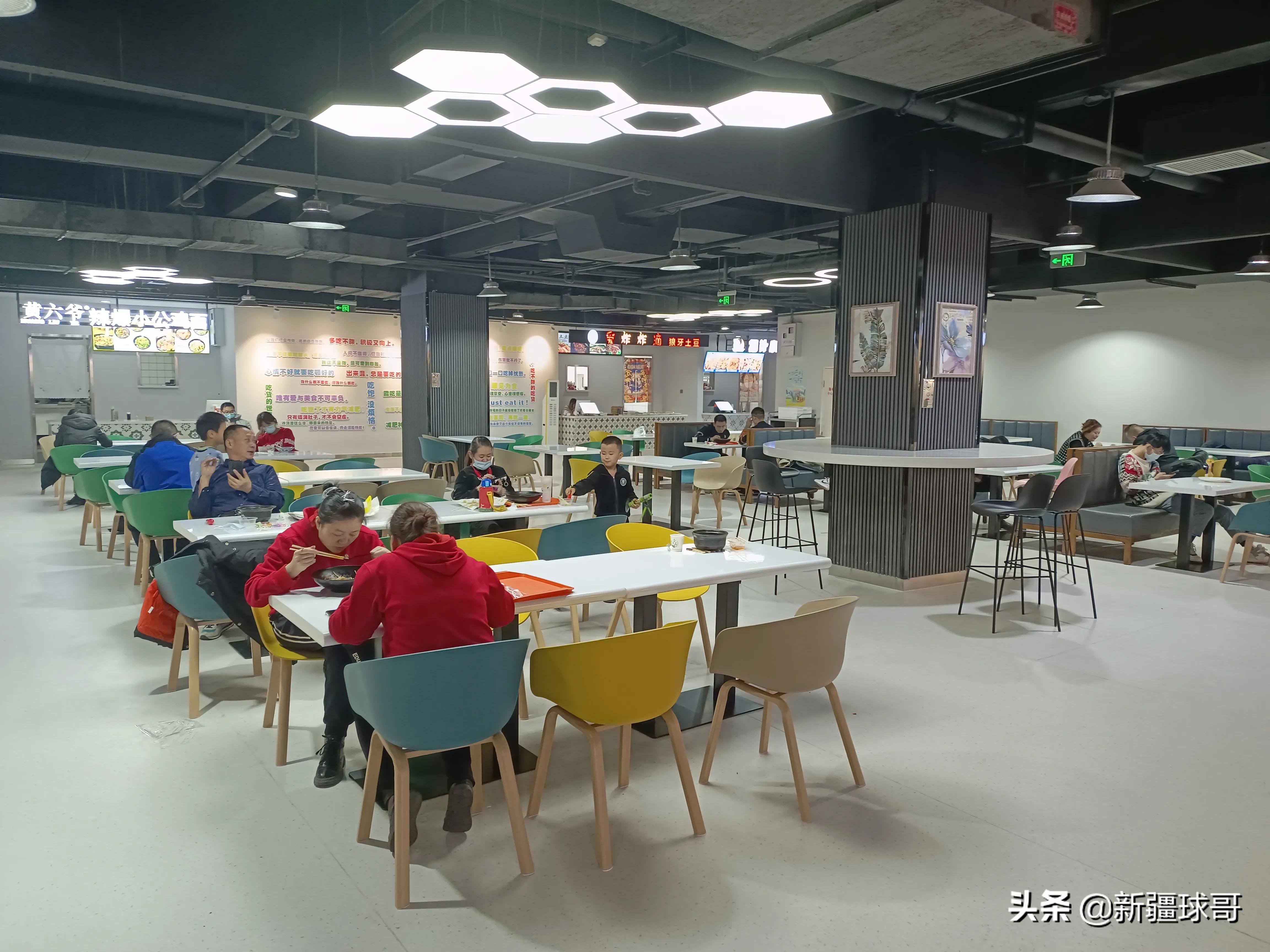 乌鲁木齐冬季适合什么运动,乌鲁木齐冬天去哪运动