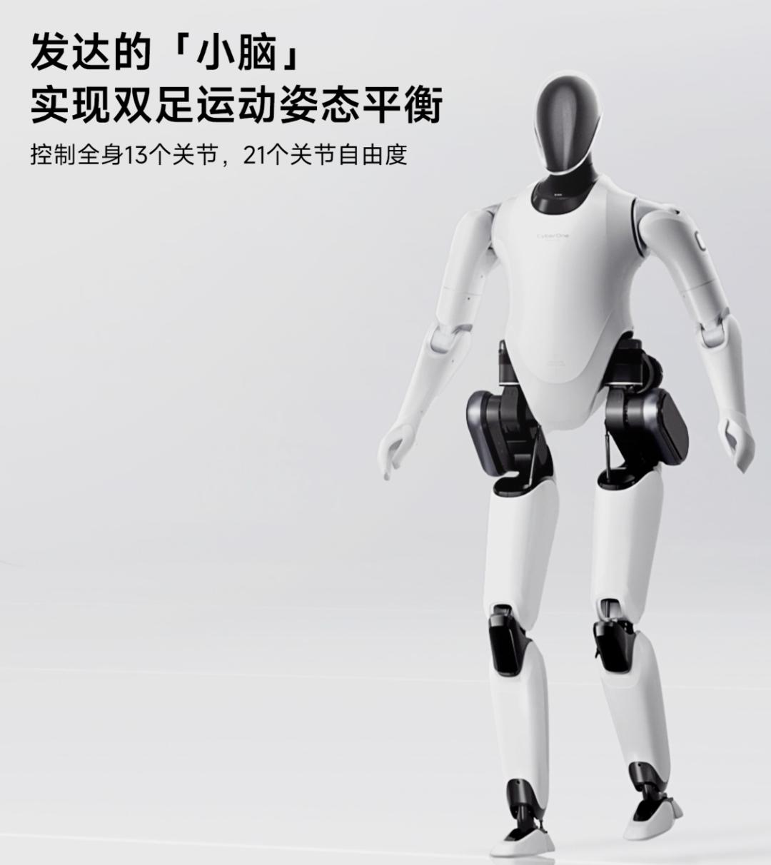 小米昨天的发布会总结,小米前两天发布会