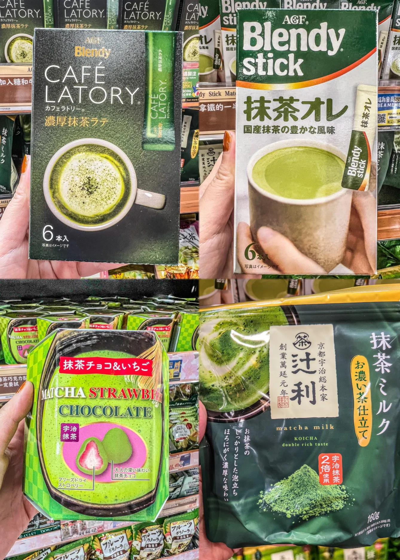 澳门购物必去的地方推荐,澳门新开的日本超市在哪里