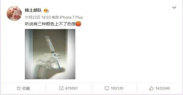 官方通报红黄蓝早教中心被指虐童,红黄蓝早教中心被曝老师虐童