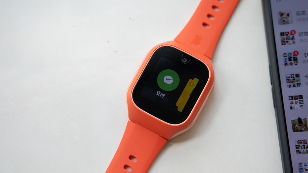 支持微信qq的儿童电话手表,米兔6c儿童电话手表有游戏吗