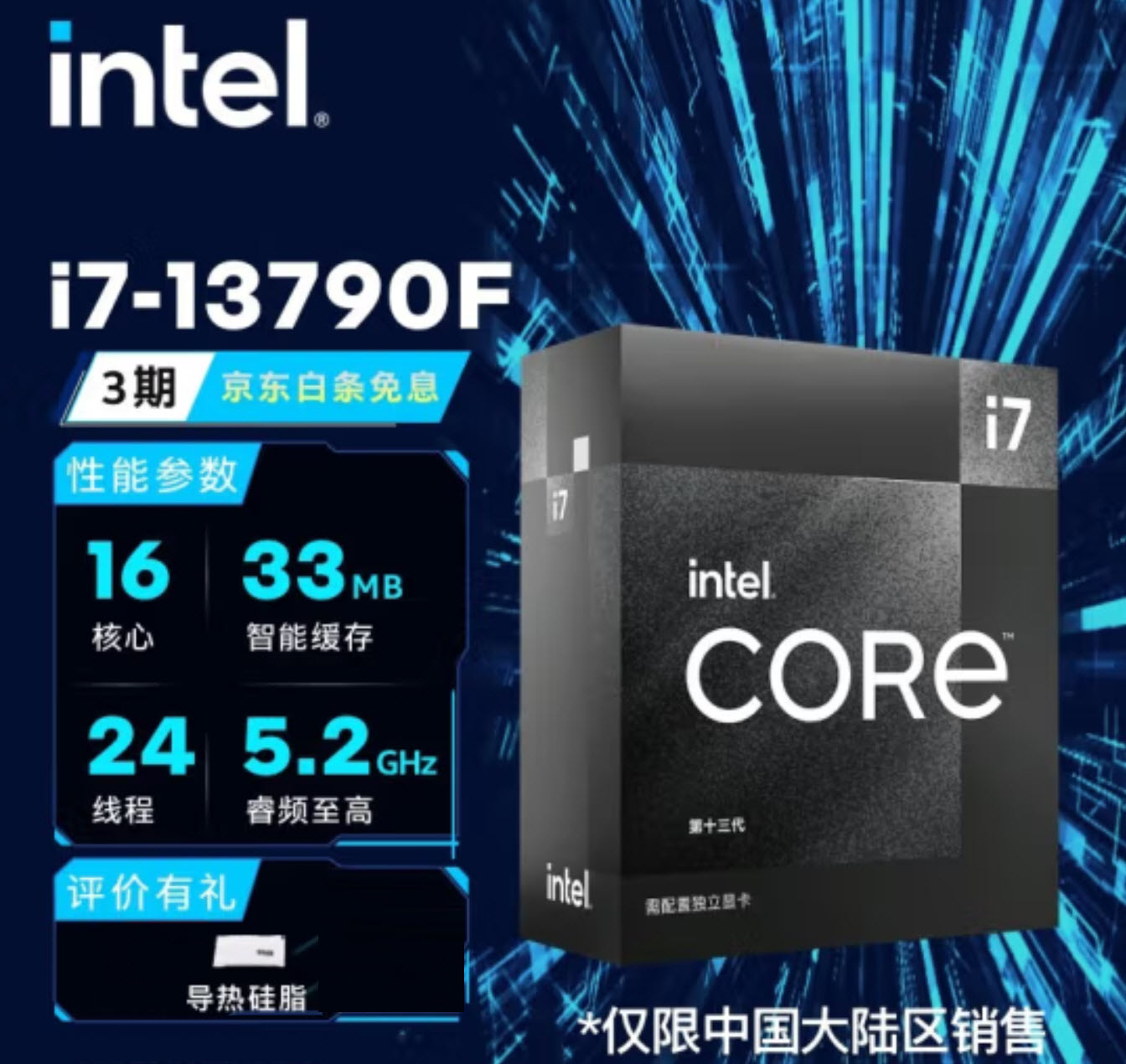 于无声处听惊雷，可能是2023年最具*伤杀**力的主流游戏机箱推荐