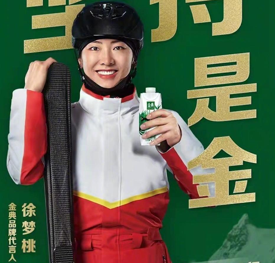 体育营销Top10|俄罗斯遭体育界*制抵**杭州亚运新签30家供应商