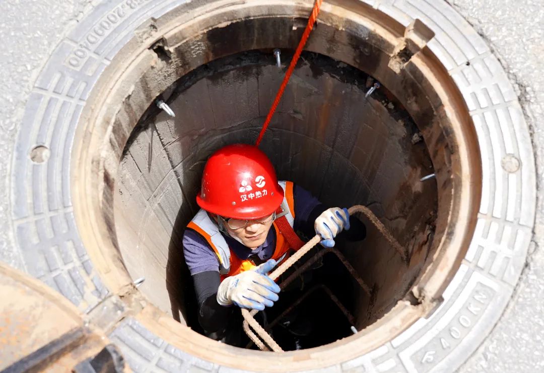 姹変腑鐑姏鍏徃渚涙殩,姹変腑鍩庡尯渚涚儹