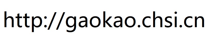 郑州大学有高水平运动队吗,郑州大学高水平运动队录取名单