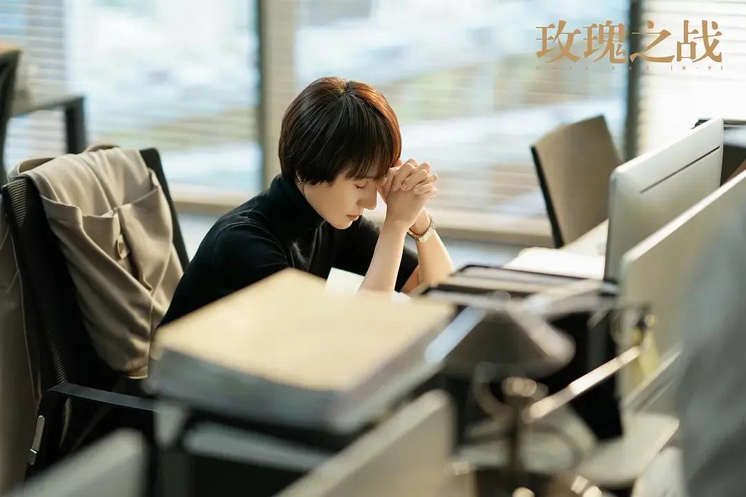 玫瑰之战观众评论一致,玫瑰之战剧评