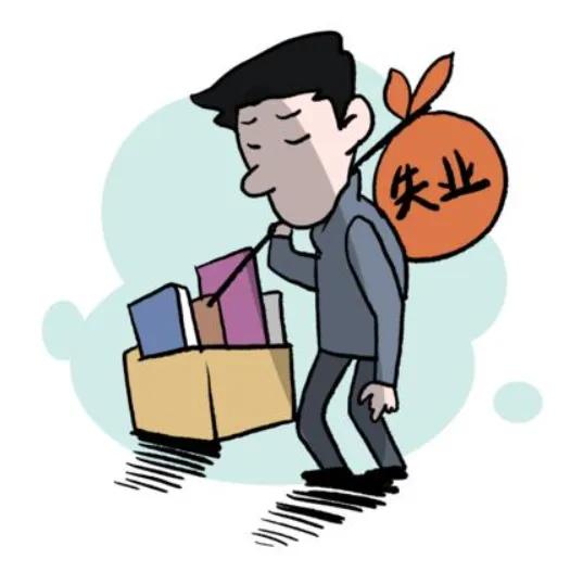 许多中年人失去了工作,失业后你会选择创业吗