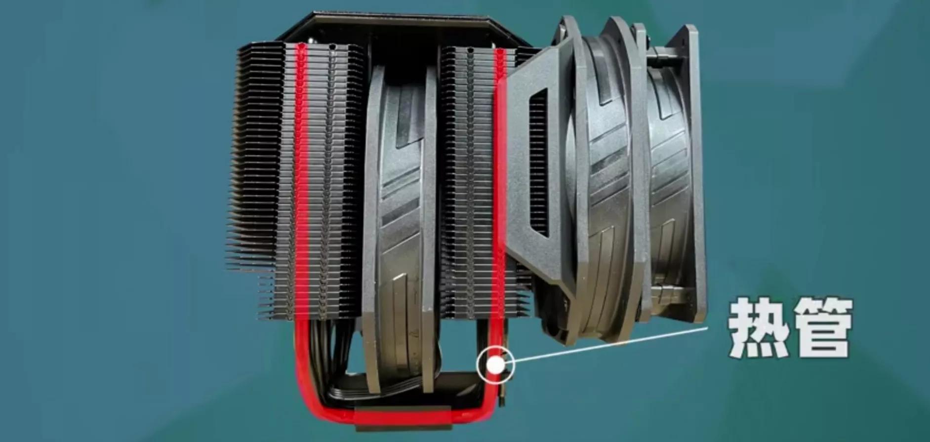 13代cpu用水冷和风冷温度差多少,电脑cpu怎么确定用风冷还是水冷