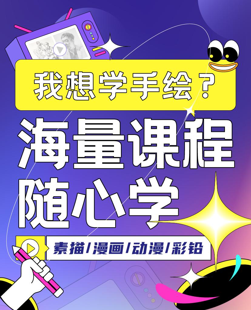 素描用的什么铅笔,新手素描用什么素描纸