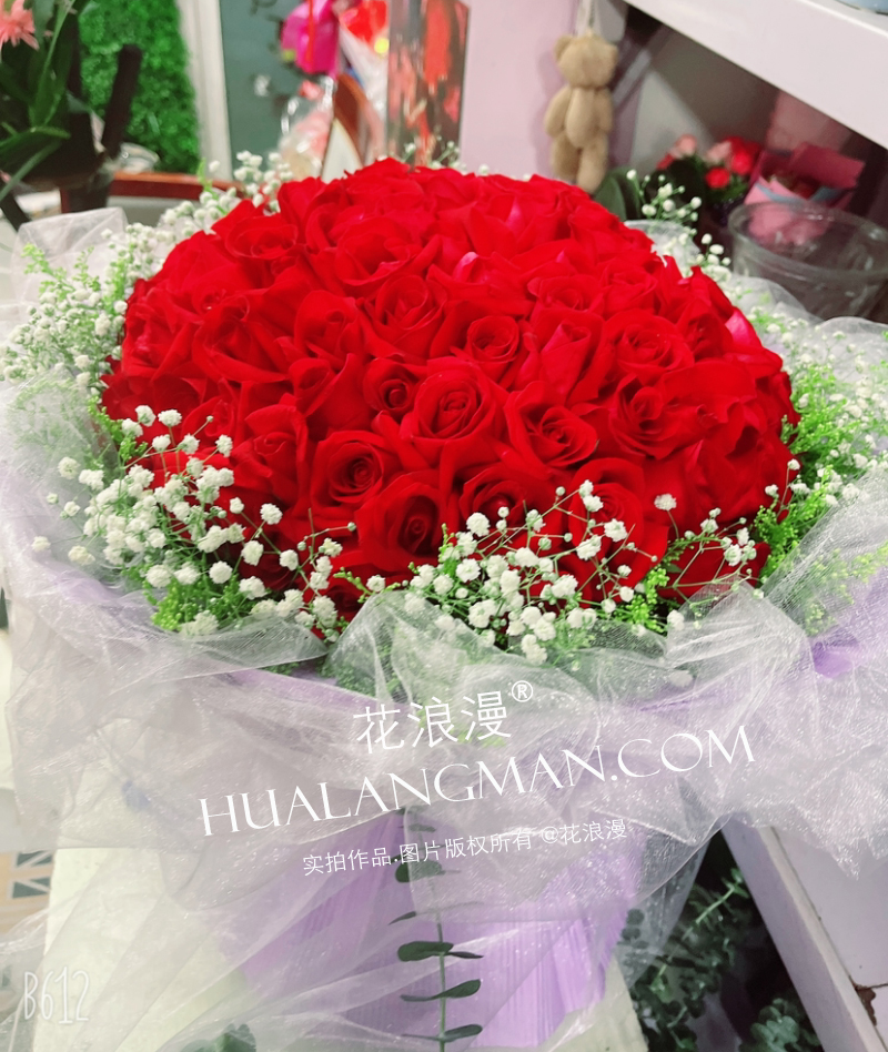 怎样避免送花被拒,送花被拒收的鲜花怎么处理