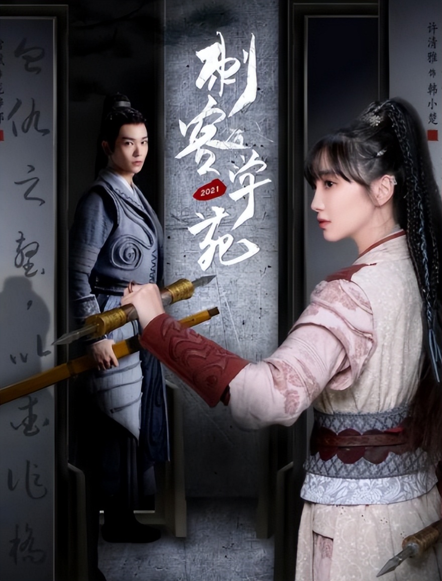 8部古装探案神剧你确定不看看吗,六部精彩绝伦古装探案剧