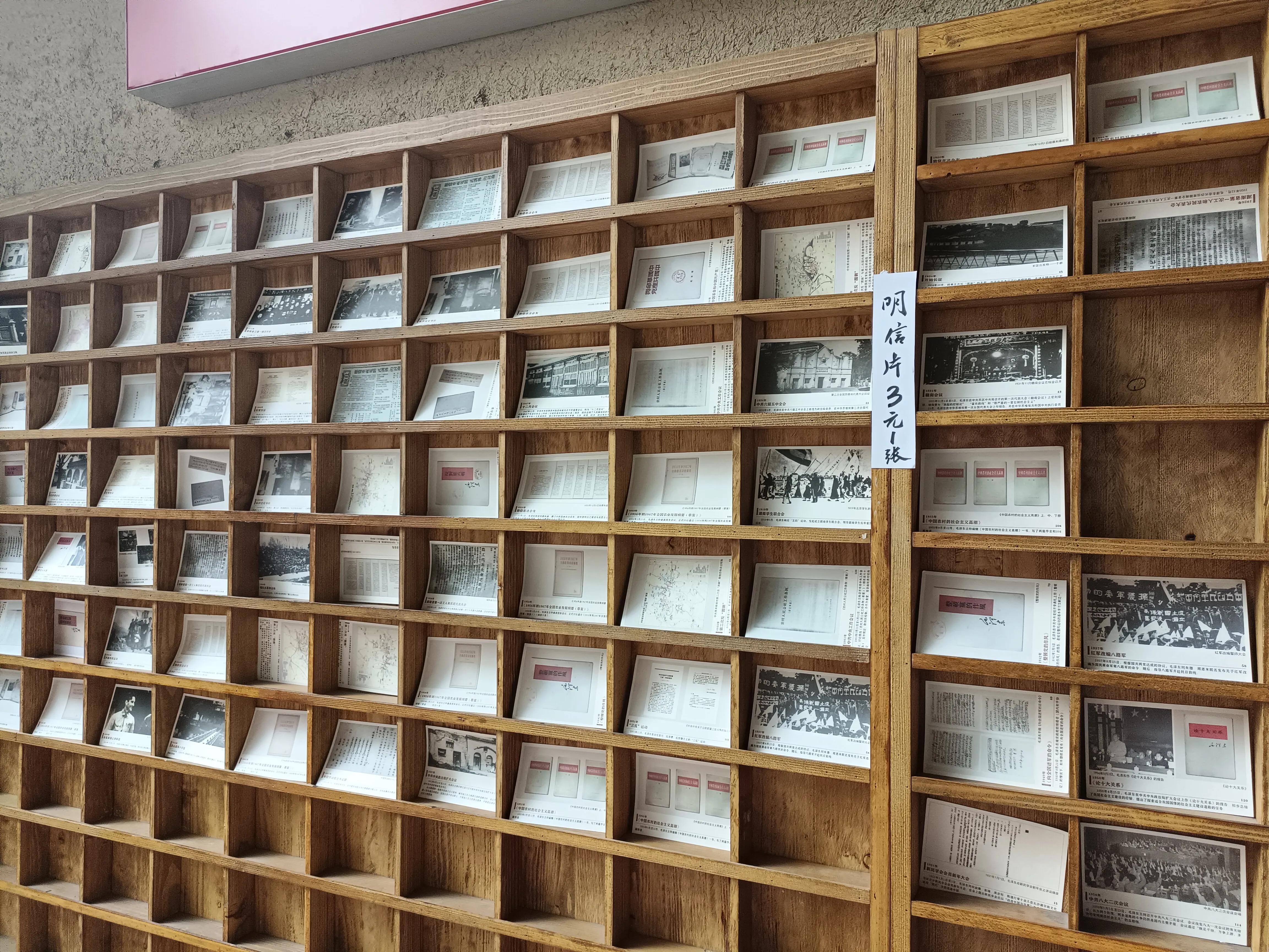 韶山一代伟人故乡,十年前韶山之行的回忆