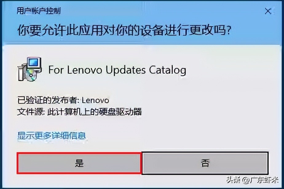 电脑扬声器声音越来越小,电脑扬声器声音变小了是怎么回事