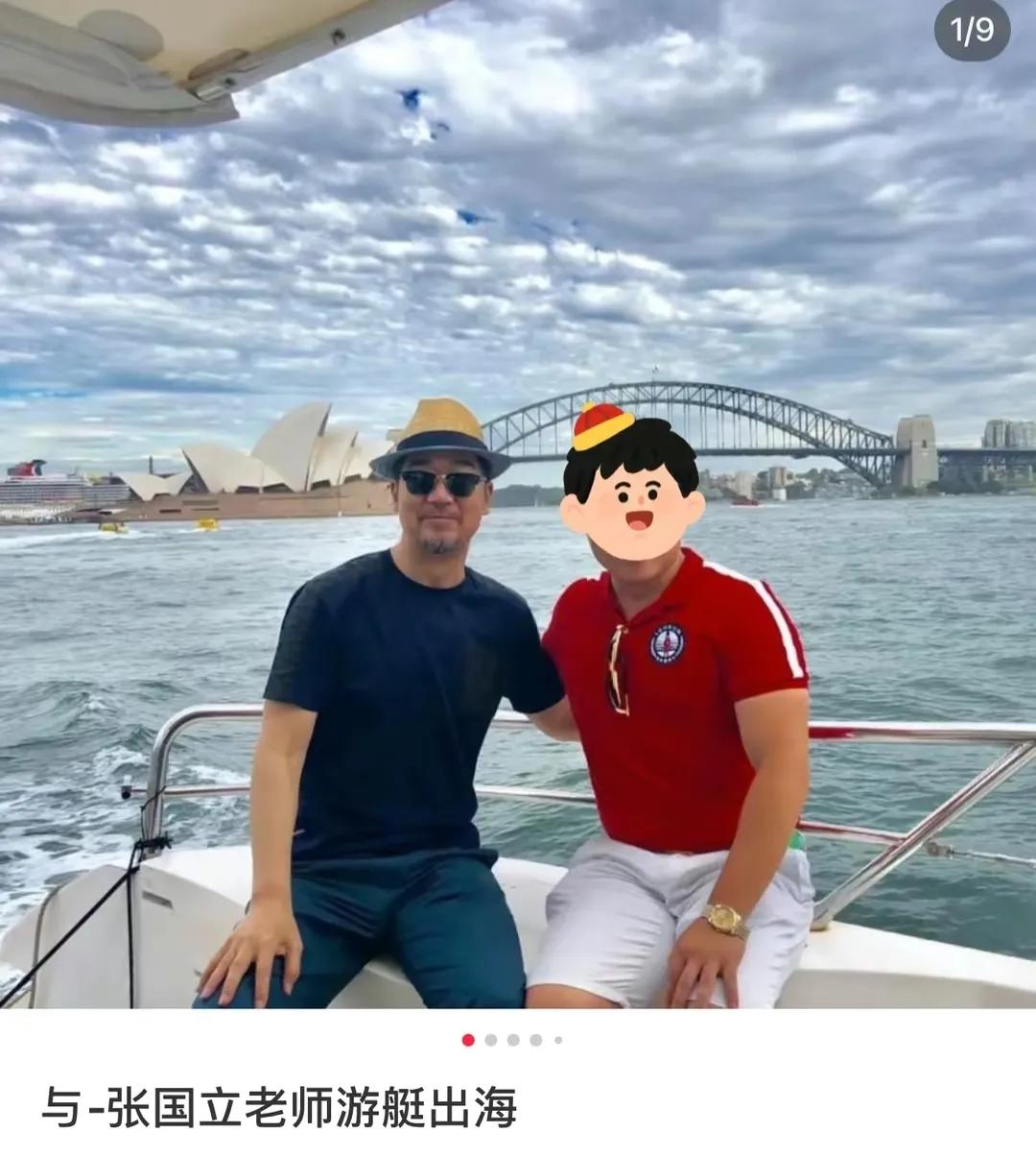 张国立的游艇,张国立品酒视频