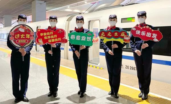 郑州→深圳再开新车次全程11小时14分