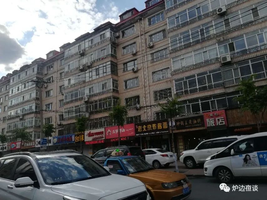 哈尔滨上世纪的繁华,历史上的哈尔滨