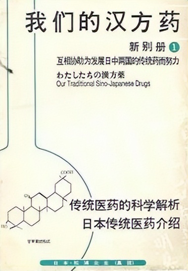中国的东西在中国卖需要上税吗,中国的东西卖国外要纳税吗
