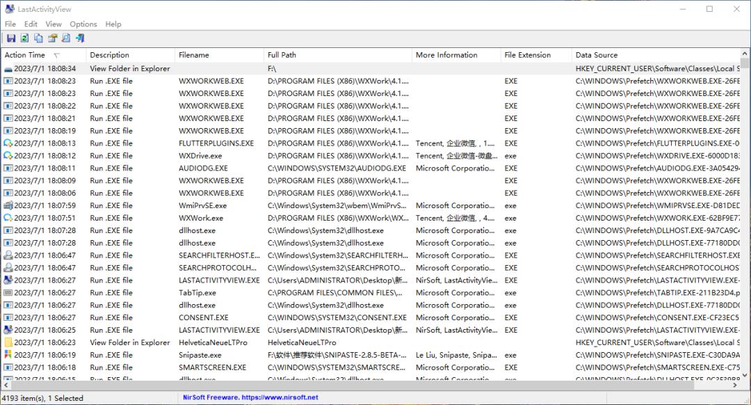 如何查看电脑操作记录及操作类型,怎么查看电脑的详细的操作记录