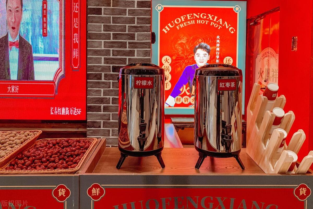 开火锅店的禁忌,哪些位置不适合开火锅店