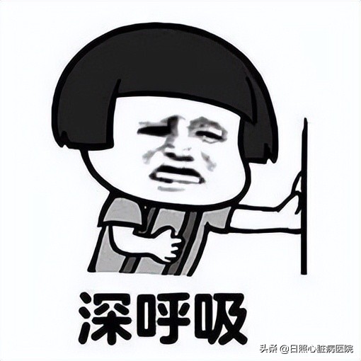 运动过程中突然心脏猛烈跳动,运动后心跳异常加快