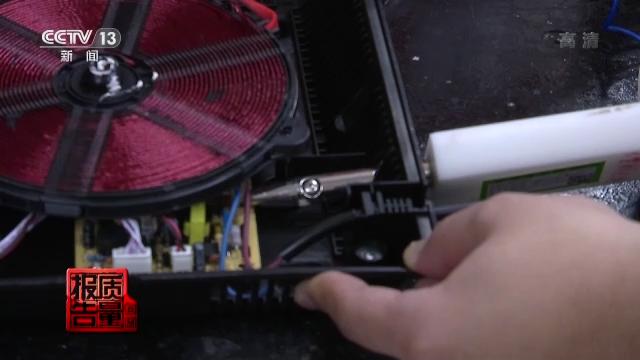 2017曝光不合格燃气灶,电磁灶不合格哪19批次