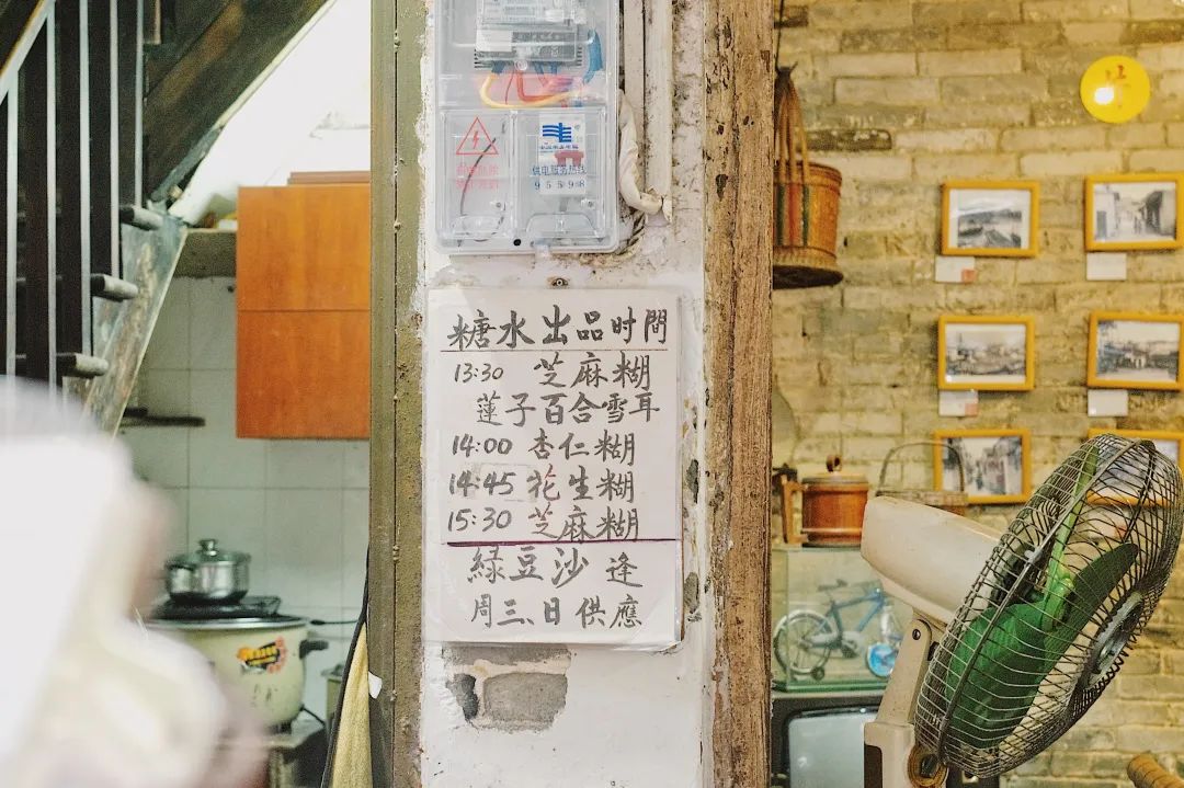 奇了怪了，究竟是什么宝地让广州老饕们也净爱往这钻？