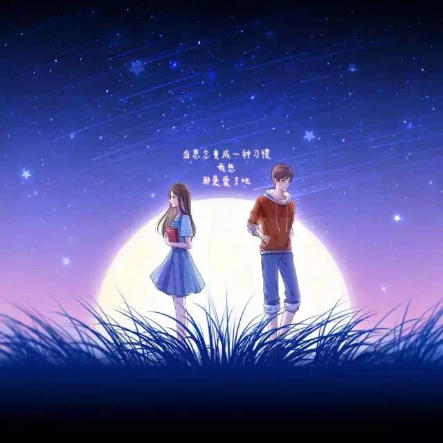 怎么跟喜欢的人表白句子,怎么跟喜欢的人表白