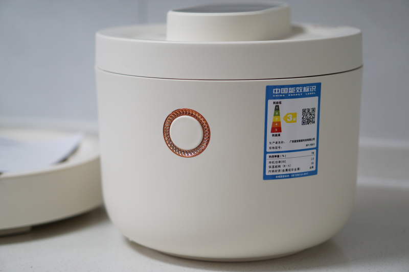 蓝宝蒸米饭电饭煲测评,蓝宝电饭煲沥米饭功能怎么选