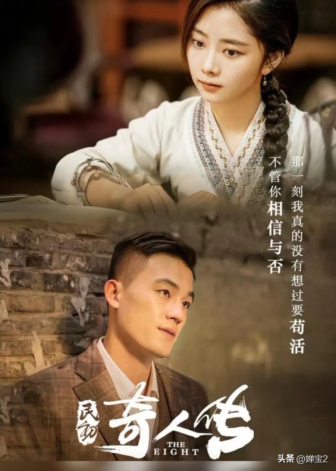 欧豪帅气的男孩,痞帅欧豪是什么电视剧