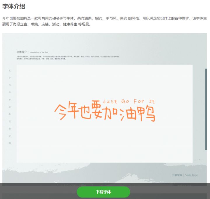 免版权高清视频素材网站,18个免费图片网站