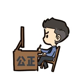 假冒戴森案,高仿戴森案