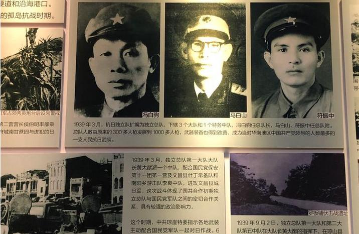 他是琼崖纵队司令员，让海南23年红旗不倒，为何1955年没参与授衔