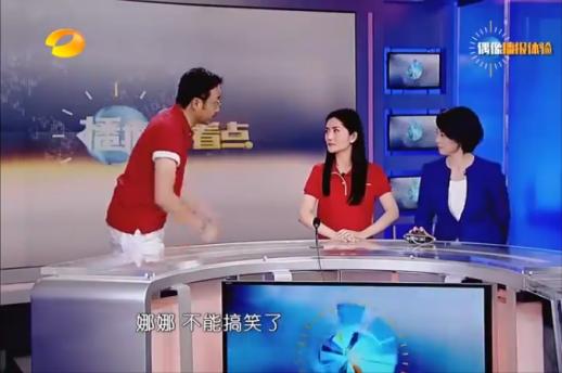 刘德华说谢娜脑筋有问题原视频,康辉刘德华评价谢娜