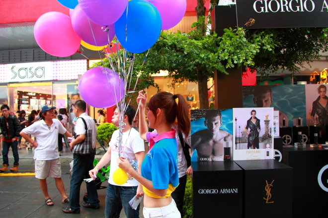 台北红粉女，黑衣人，魔幻客