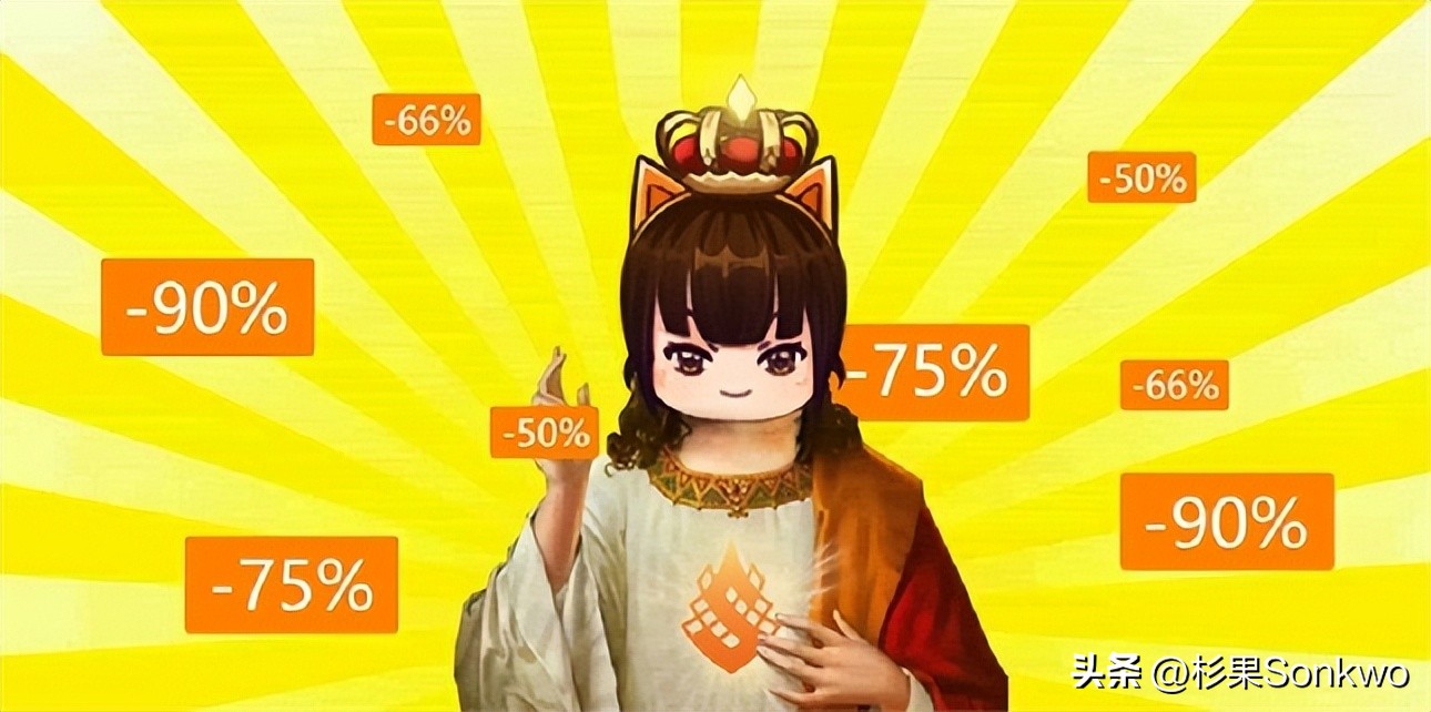 steam冬促力度大还是春节力度大 (双人成行steam冬促)