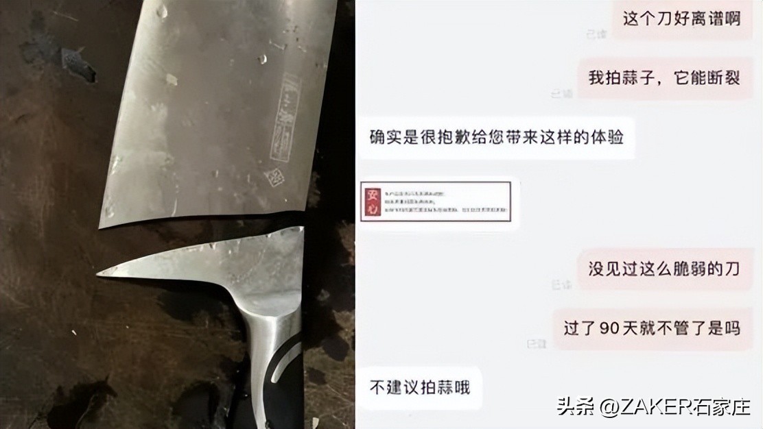 早新闻1.31|退役军人高考加分政策来了;河北省成人高考(延考)公告发布;石家庄8家入选省级旅游休闲街区